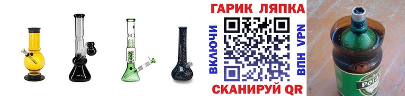 закладка  маркетплейс клад  Гашиш 40% ТГК  Волосово 