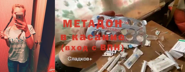дживик Верхнеуральск