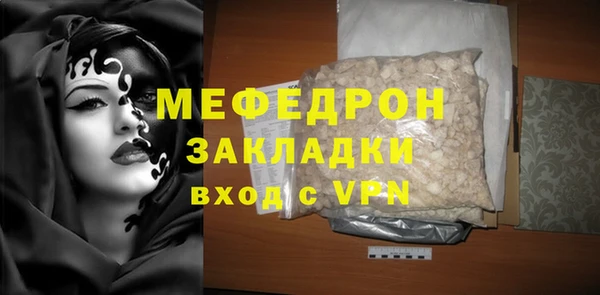 соль ск Верхний Тагил