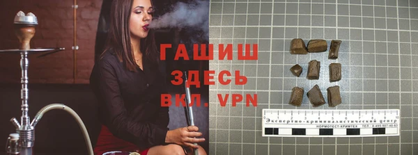 дживик Верхнеуральск
