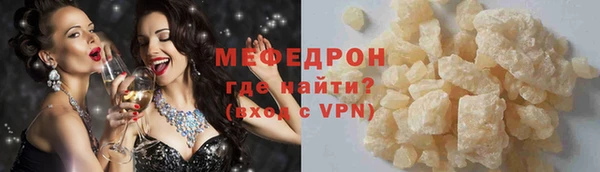 соль ск Верхний Тагил