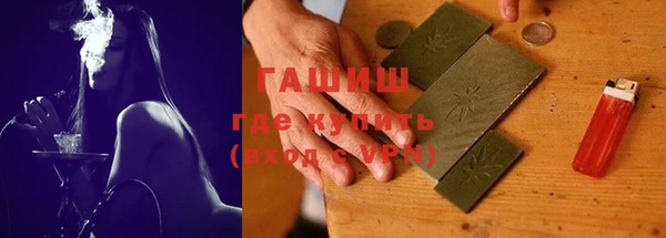соль ск Верхний Тагил