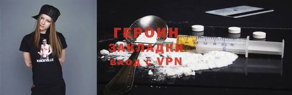 дживик Верхнеуральск