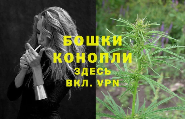 дживик Верхнеуральск