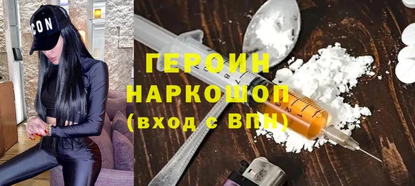 дживик Верхнеуральск
