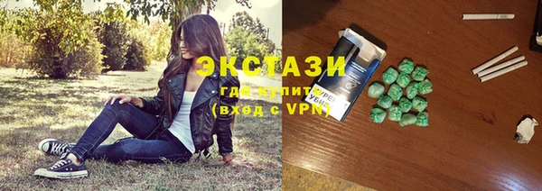 дживик Верхнеуральск