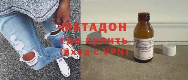 героин Богданович