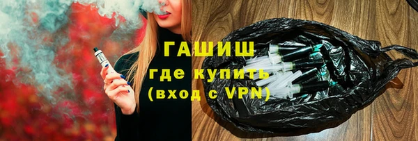дживик Верхнеуральск
