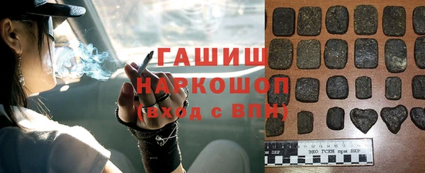 дурь Богородицк