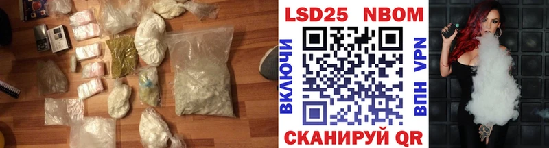 LSD-25 экстази кислота  закладка  Волосово 