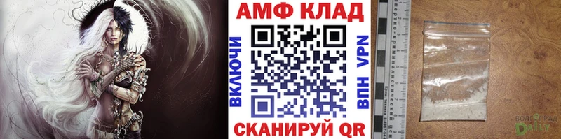Первитин Methamphetamine  наркотики  Волосово 
